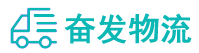中山到阳曲县物流公司